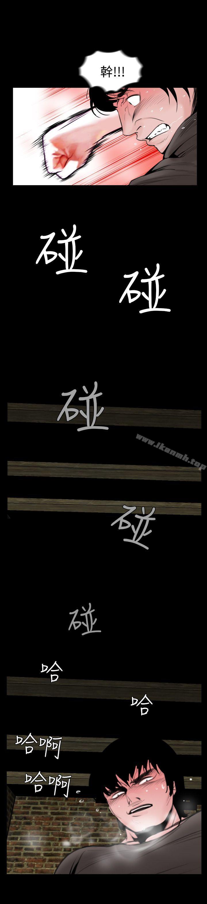 第5话-失蹤-Moma , 鬼怪厂房（第19张）