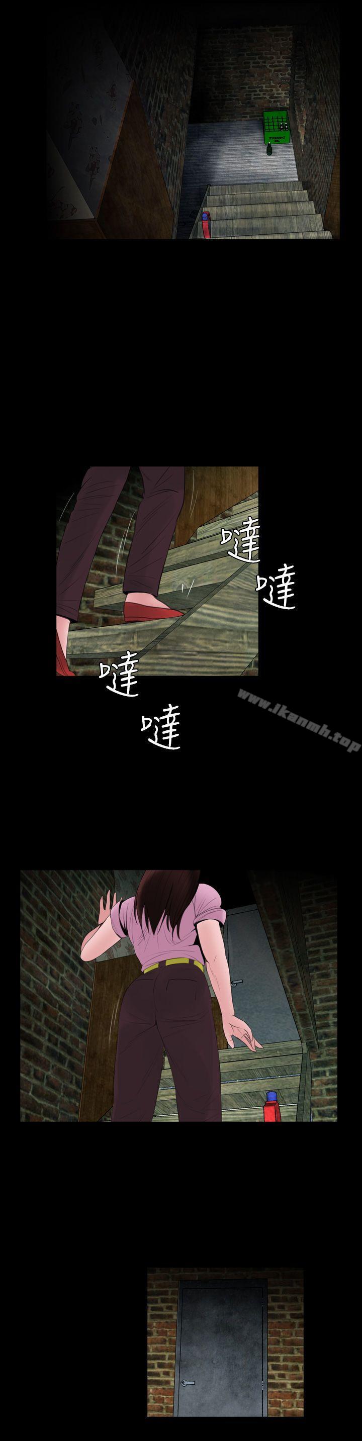 第5话-失蹤-Moma , 鬼怪厂房（第24张）