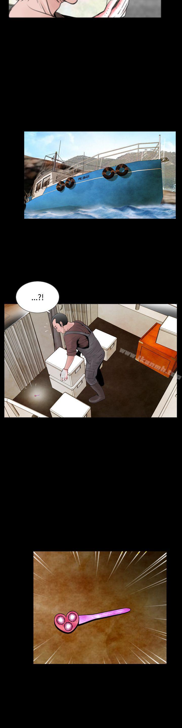 第7话-失蹤-Moma , 鬼怪厂房（第8张）