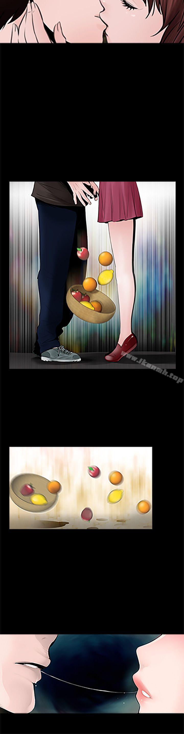 第10话-失蹤-Moma , 鬼怪厂房（第5张）