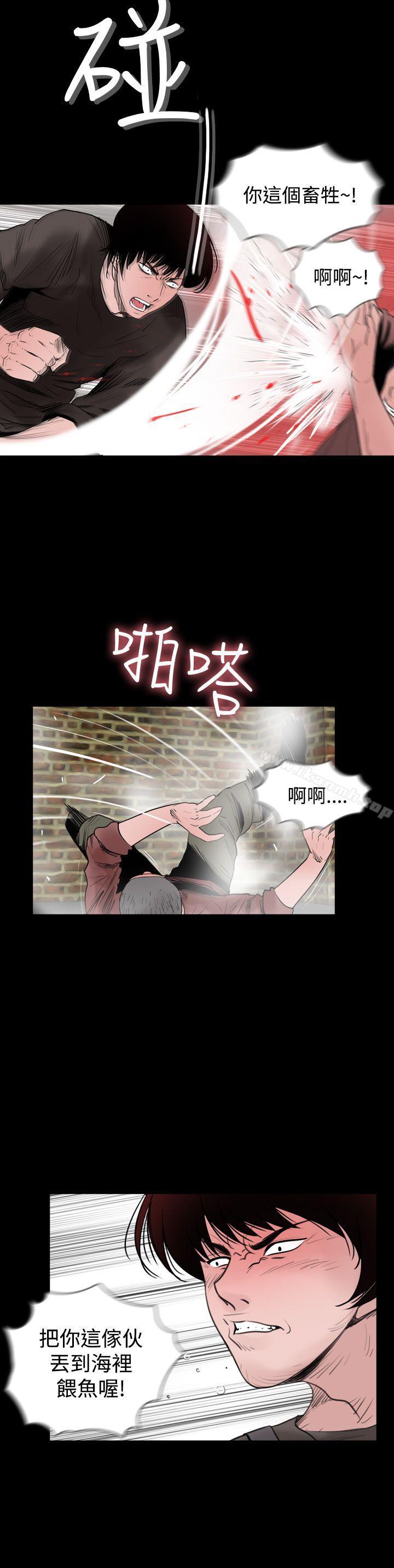 第14话-失蹤-Moma , 鬼怪厂房（第12张）