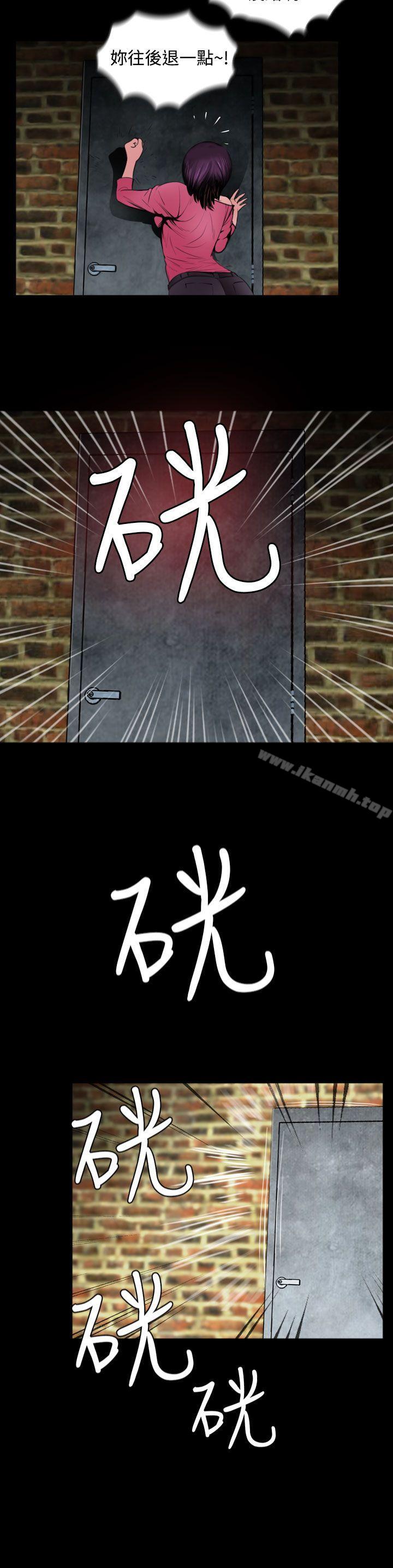 第16话-失蹤-Moma , 鬼怪厂房（第18张）