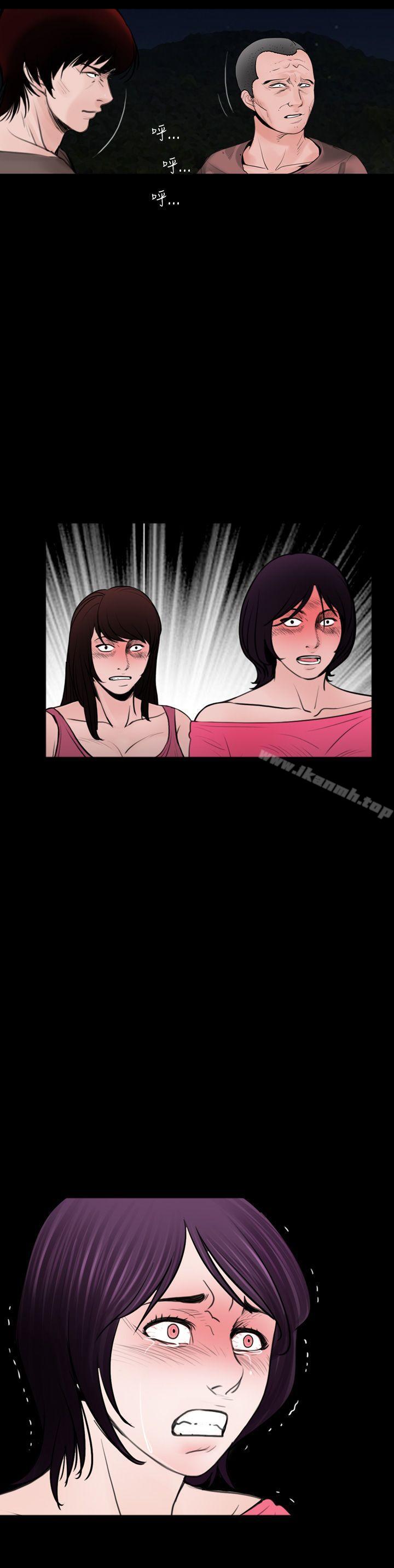 第19话-失蹤-Moma , 鬼怪厂房（第18张）