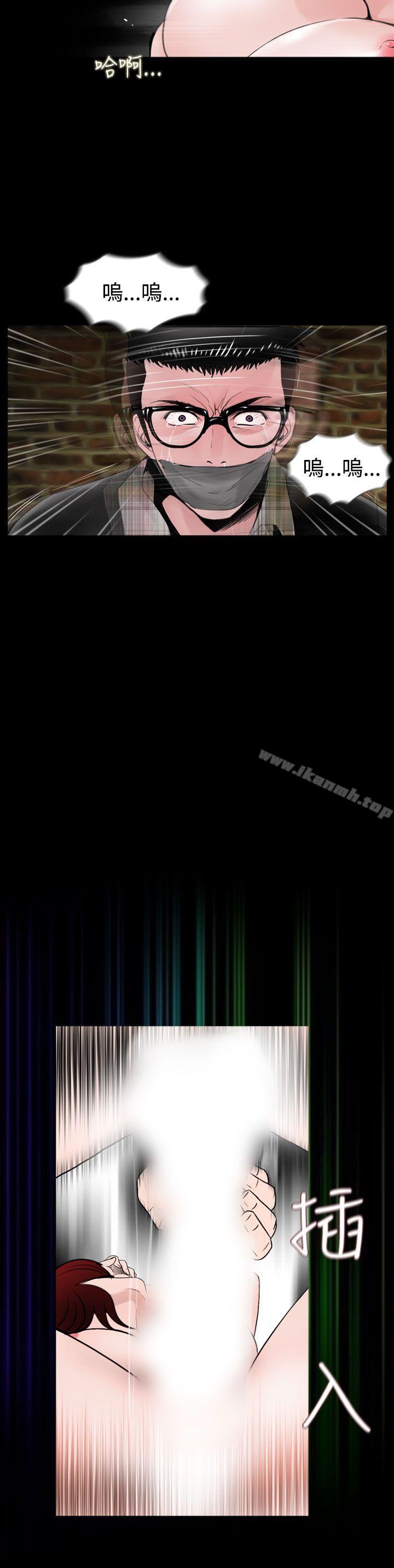 第21话-失蹤-Moma , 鬼怪厂房（第18张）