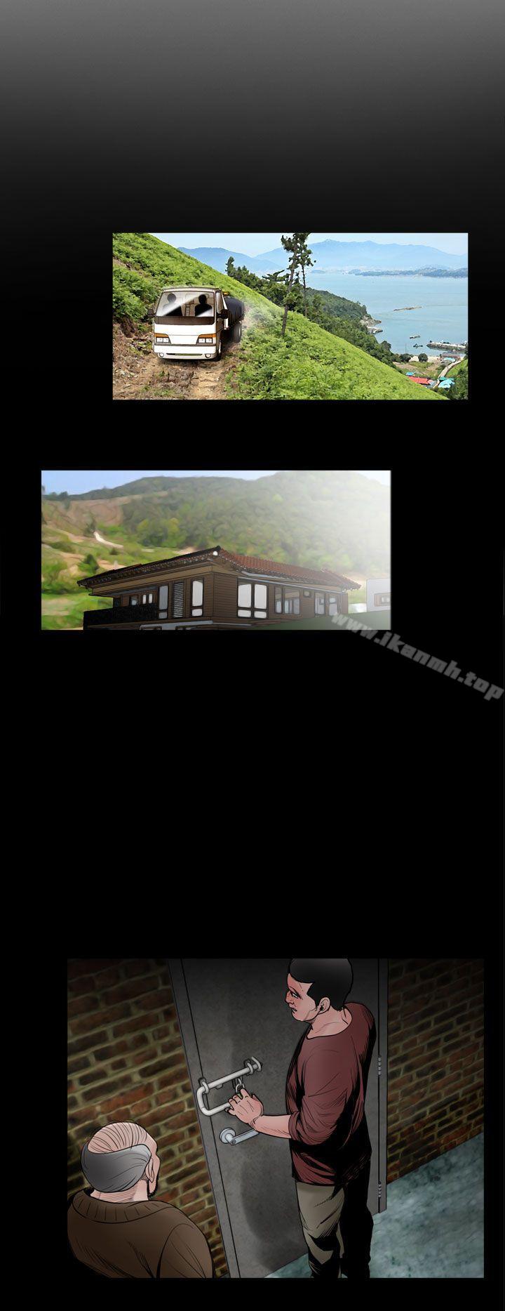 第22话-失蹤-Moma , 鬼怪厂房（第12张）