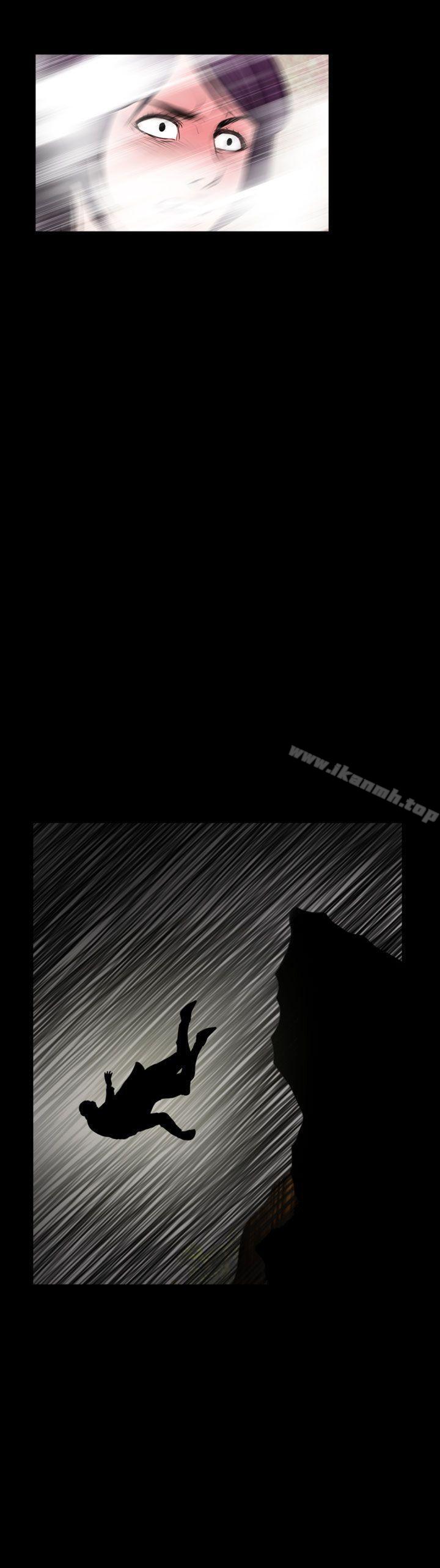 第23话-失蹤-Moma , 鬼怪厂房（第24张）