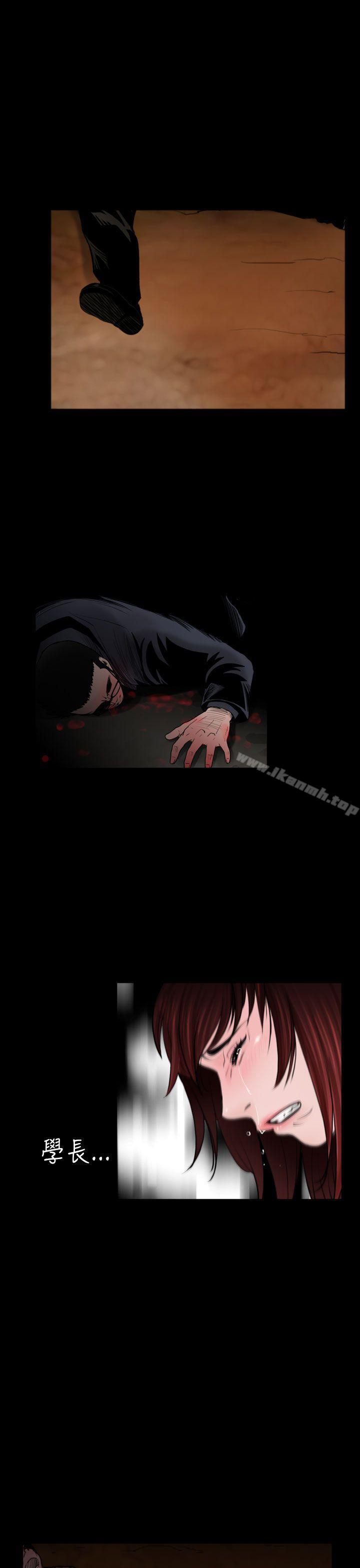 第24话-失蹤-Moma , 鬼怪厂房（第15张）