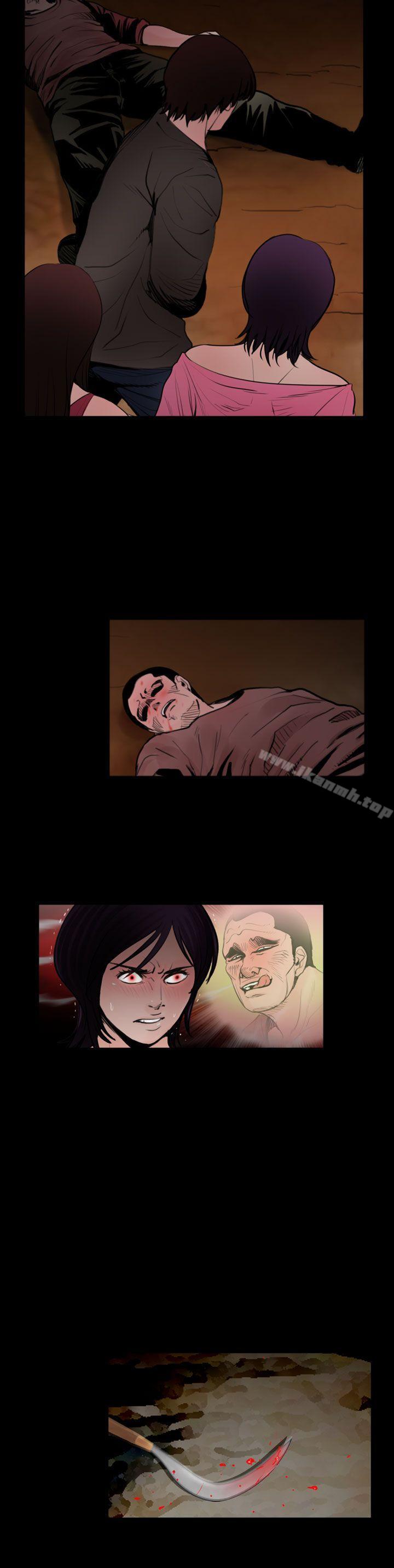 第24话-失蹤-Moma , 鬼怪厂房（第16张）