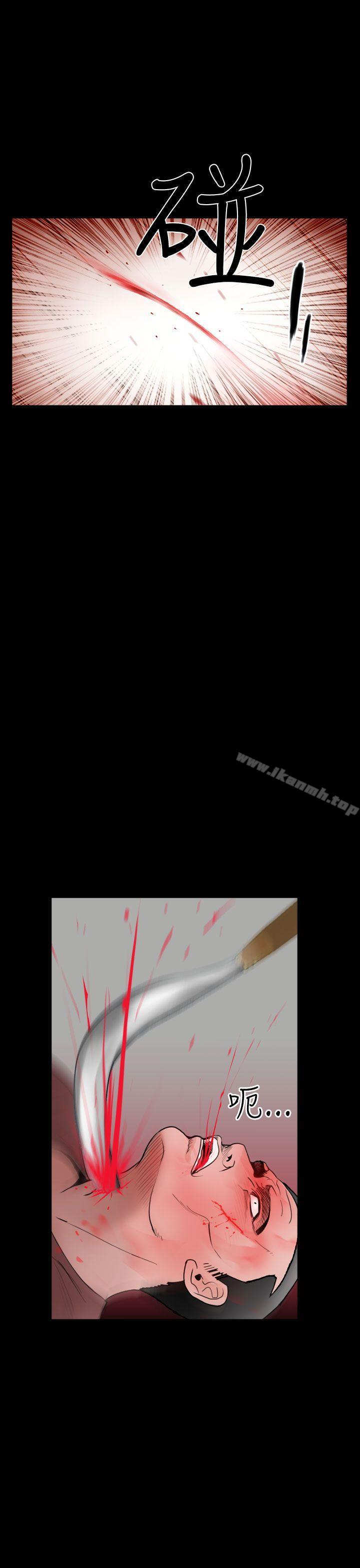 第24话-失蹤-Moma , 鬼怪厂房（第19张）