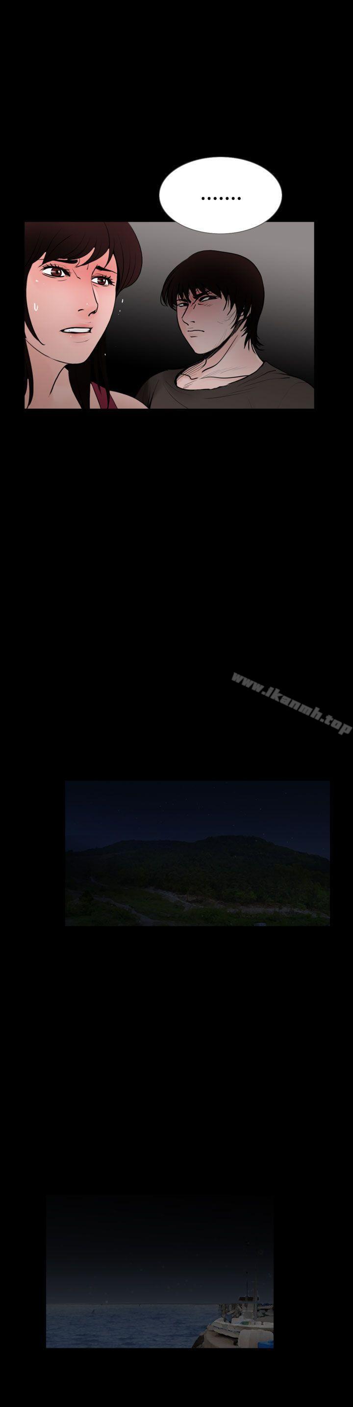 第24话-失蹤-Moma , 鬼怪厂房（第22张）