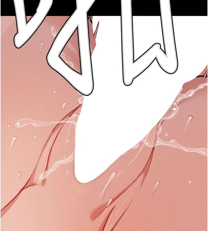 第1话-以处女之身交换生存-尸变家园:以身相许-Amanna,郑尙宇1（第17张）