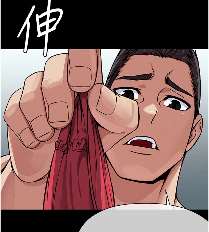第3话-美味的处女鲍-尸变家园:以身相许-Amanna,郑尙宇1（第10张）