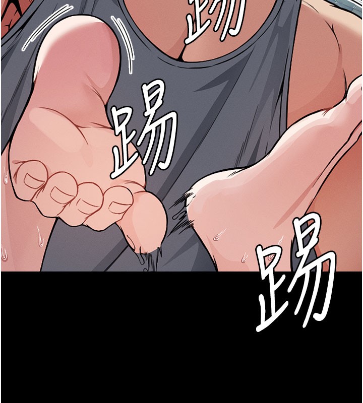 第3话-美味的处女鲍-尸变家园:以身相许-Amanna,郑尙宇1（第18张）