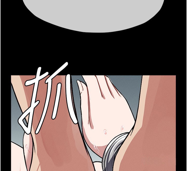 第3话-美味的处女鲍-尸变家园:以身相许-Amanna,郑尙宇1（第33张）