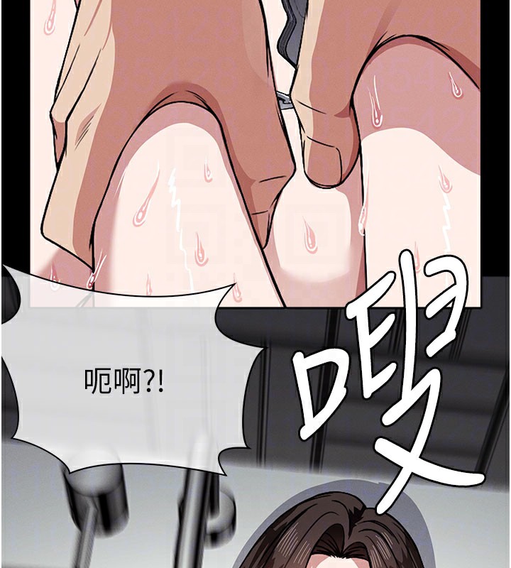 第3话-美味的处女鲍-尸变家园:以身相许-Amanna,郑尙宇1（第34张）