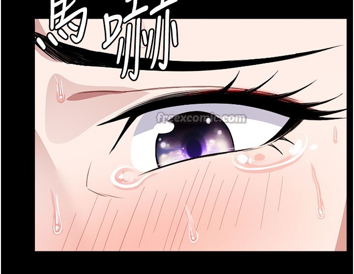 第3话-美味的处女鲍-尸变家园:以身相许-Amanna,郑尙宇1（第56张）