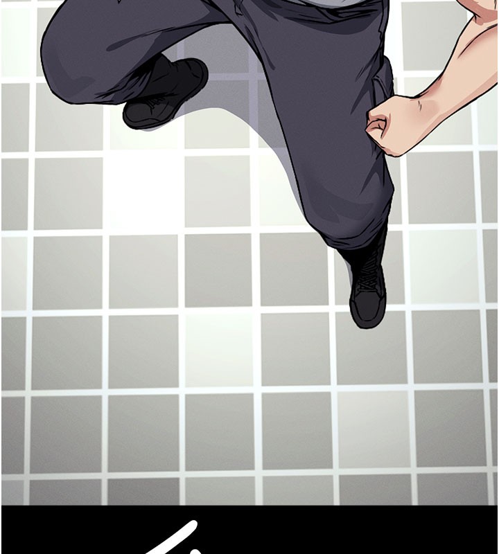 第3话-美味的处女鲍-尸变家园:以身相许-Amanna,郑尙宇1（第66张）