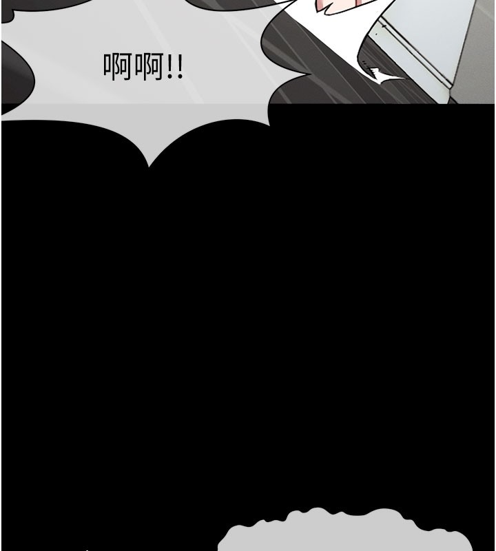 第3话-美味的处女鲍-尸变家园:以身相许-Amanna,郑尙宇1（第69张）