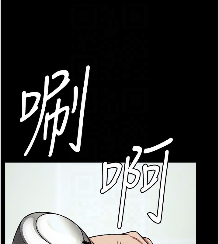 第3话-美味的处女鲍-尸变家园:以身相许-Amanna,郑尙宇1（第75张）