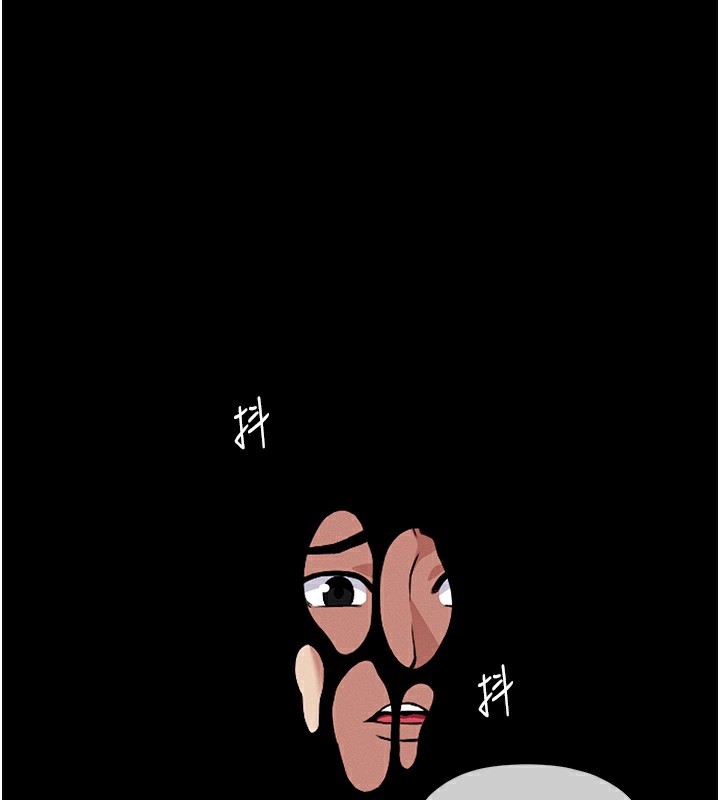 第4话-拜託不要内射-尸变家园:以身相许-Amanna,郑尙宇1（第1张）