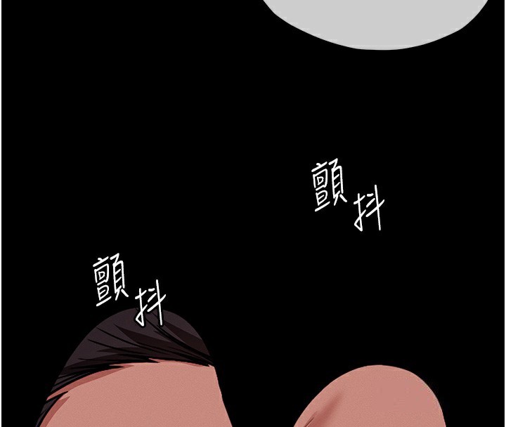 第4话-拜託不要内射-尸变家园:以身相许-Amanna,郑尙宇1（第4张）