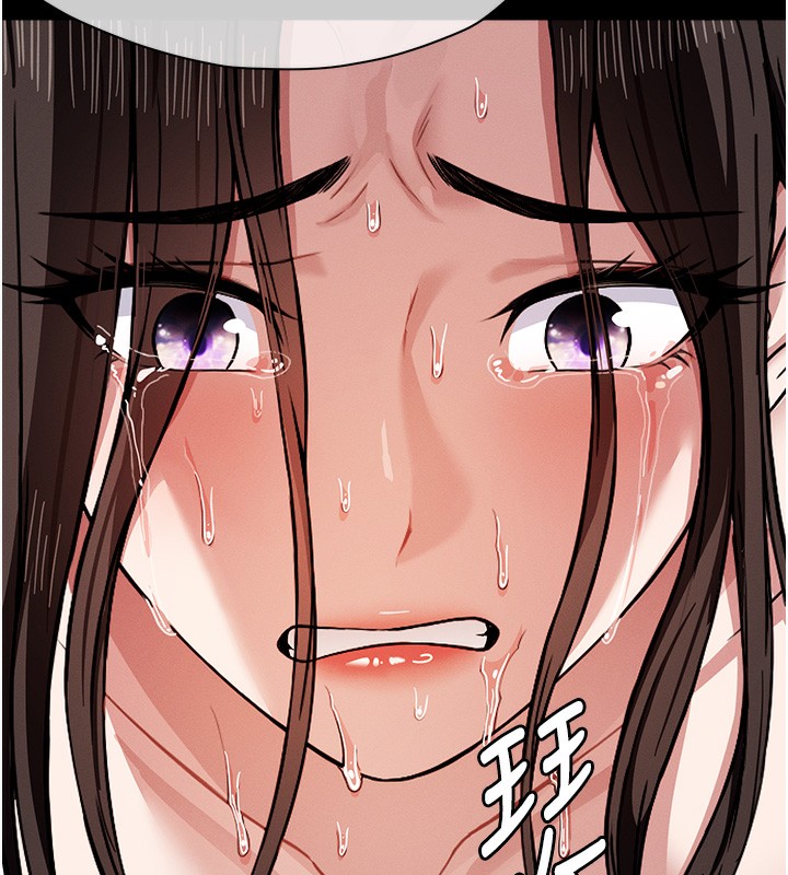 第4话-拜託不要内射-尸变家园:以身相许-Amanna,郑尙宇1（第7张）
