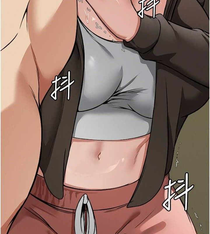 第7话-妳其实很想要吧?-尸变家园:以身相许-Amanna,郑尙宇1（第11张）