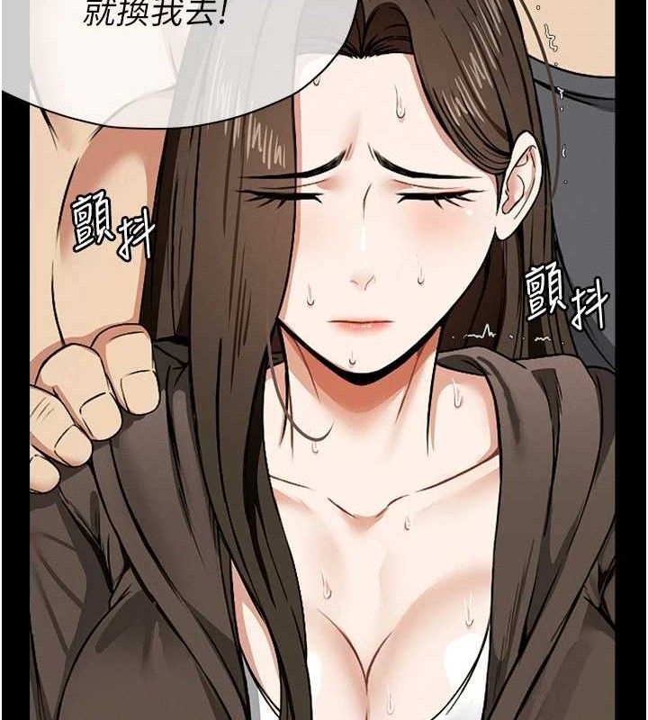 第7话-妳其实很想要吧?-尸变家园:以身相许-Amanna,郑尙宇1（第15张）