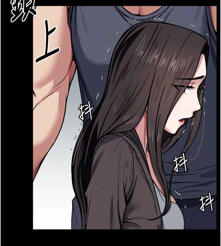 第7话-妳其实很想要吧?-尸变家园:以身相许-Amanna,郑尙宇1（第23张）
