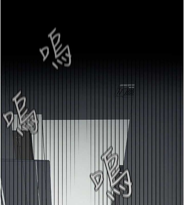 第7话-妳其实很想要吧?-尸变家园:以身相许-Amanna,郑尙宇1（第24张）
