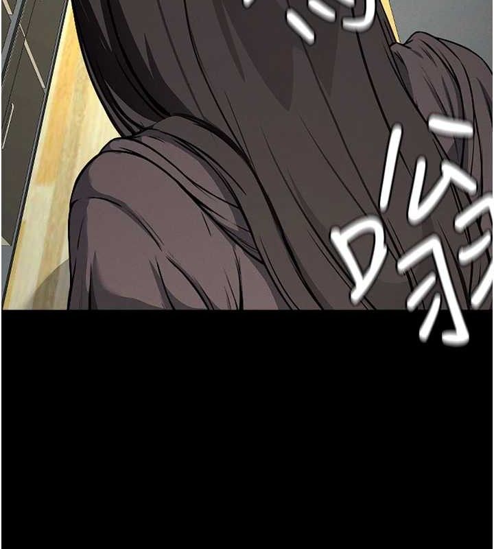 第7话-妳其实很想要吧?-尸变家园:以身相许-Amanna,郑尙宇1（第26张）
