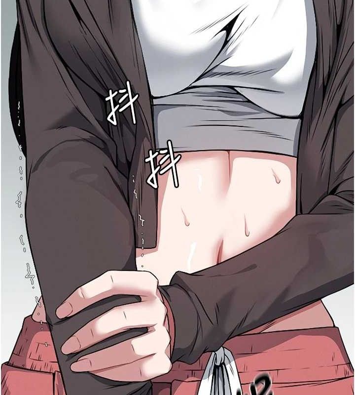 第7话-妳其实很想要吧?-尸变家园:以身相许-Amanna,郑尙宇1（第29张）