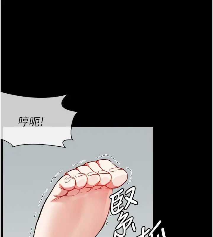 第8话-无法无天的性暴力-尸变家园:以身相许-Amanna,郑尙宇1（第1张）