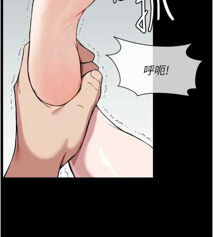 第8话-无法无天的性暴力-尸变家园:以身相许-Amanna,郑尙宇1（第2张）