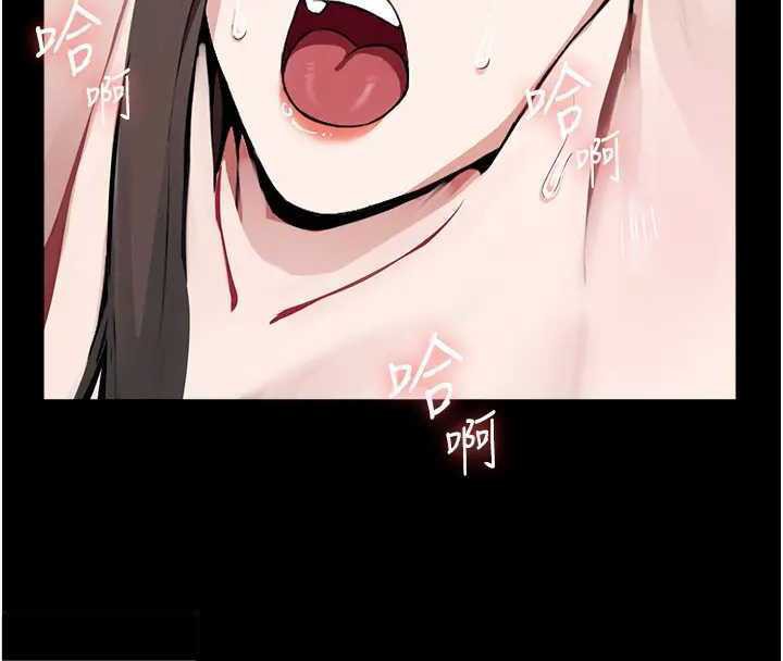 第8话-无法无天的性暴力-尸变家园:以身相许-Amanna,郑尙宇1（第8张）