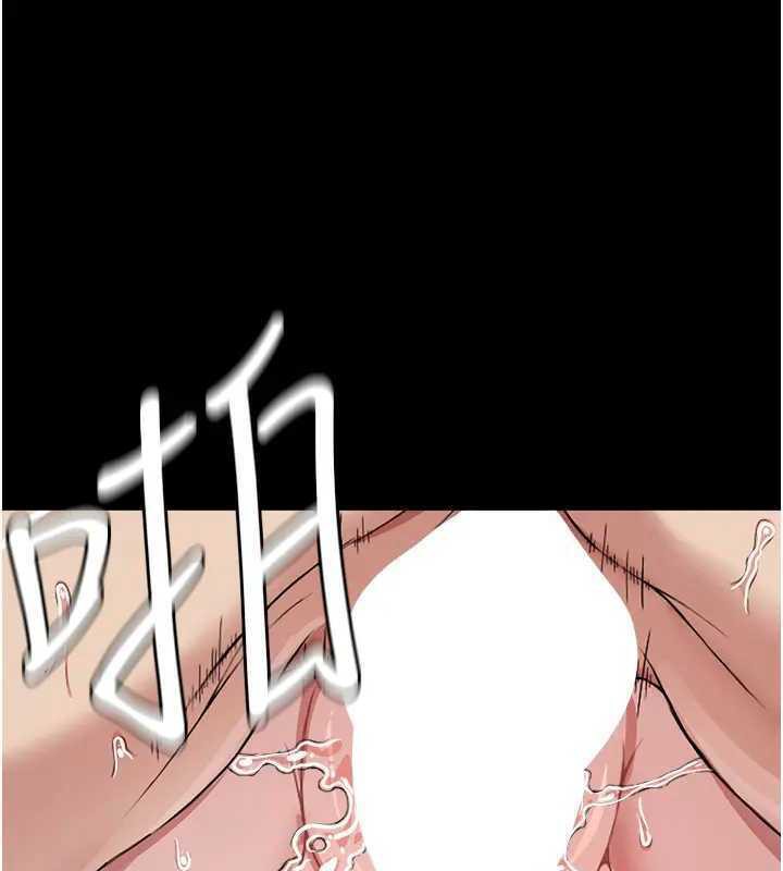 第8话-无法无天的性暴力-尸变家园:以身相许-Amanna,郑尙宇1（第9张）