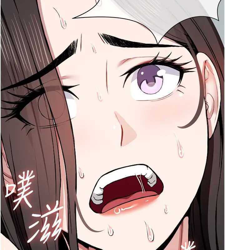 第8话-无法无天的性暴力-尸变家园:以身相许-Amanna,郑尙宇1（第11张）