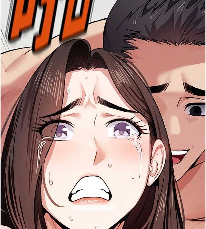 第9话-插到你爽为止&hearts;-尸变家园:以身相许-Amanna,郑尙宇1（第12张）