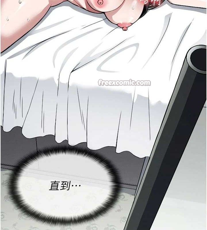 第10话-任由甲方洩慾的肉便器-尸变家园:以身相许-Amanna,郑尙宇1（第14张）