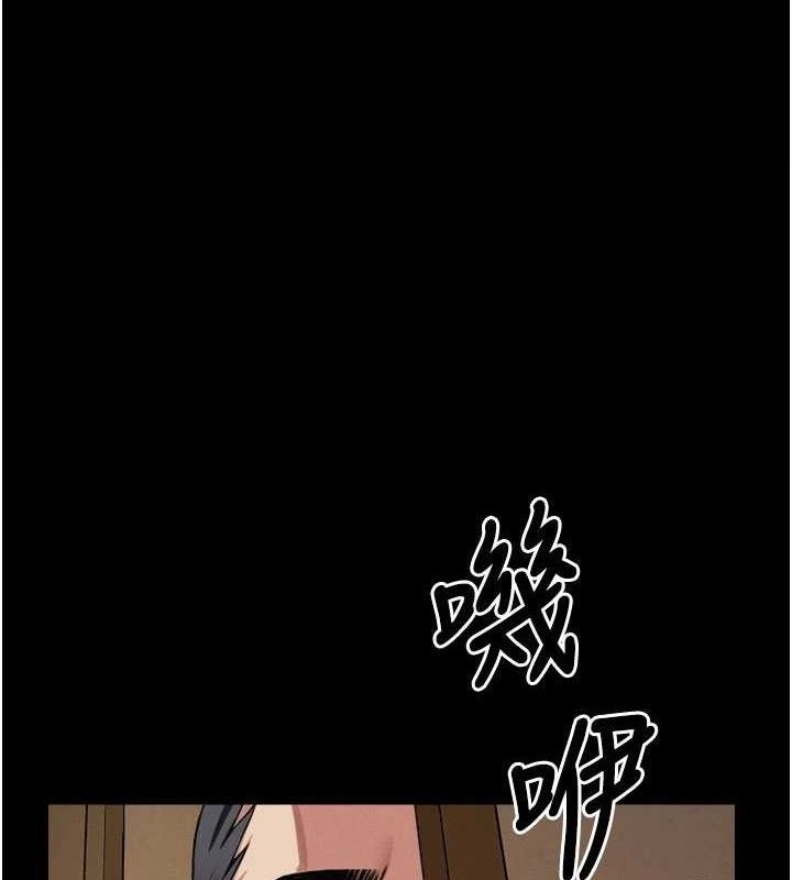 第11话-妳只是不配当人的母狗-尸变家园:以身相许-Amanna,郑尙宇1（第1张）