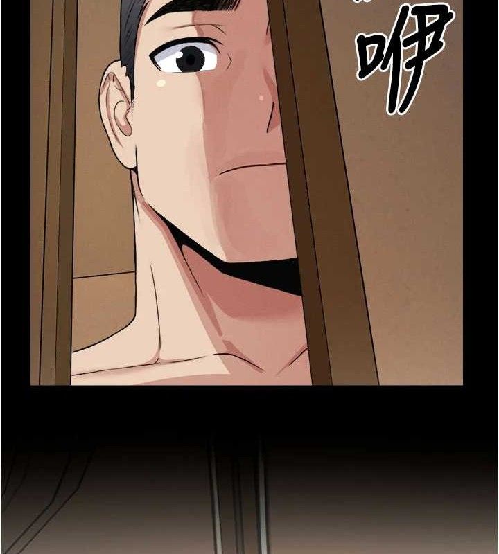 第11话-妳只是不配当人的母狗-尸变家园:以身相许-Amanna,郑尙宇1（第2张）