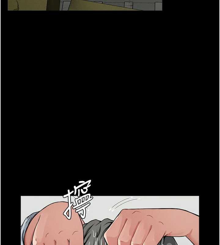 第12话-为了孩子张开双腿-尸变家园:以身相许-Amanna,郑尙宇1（第6张）