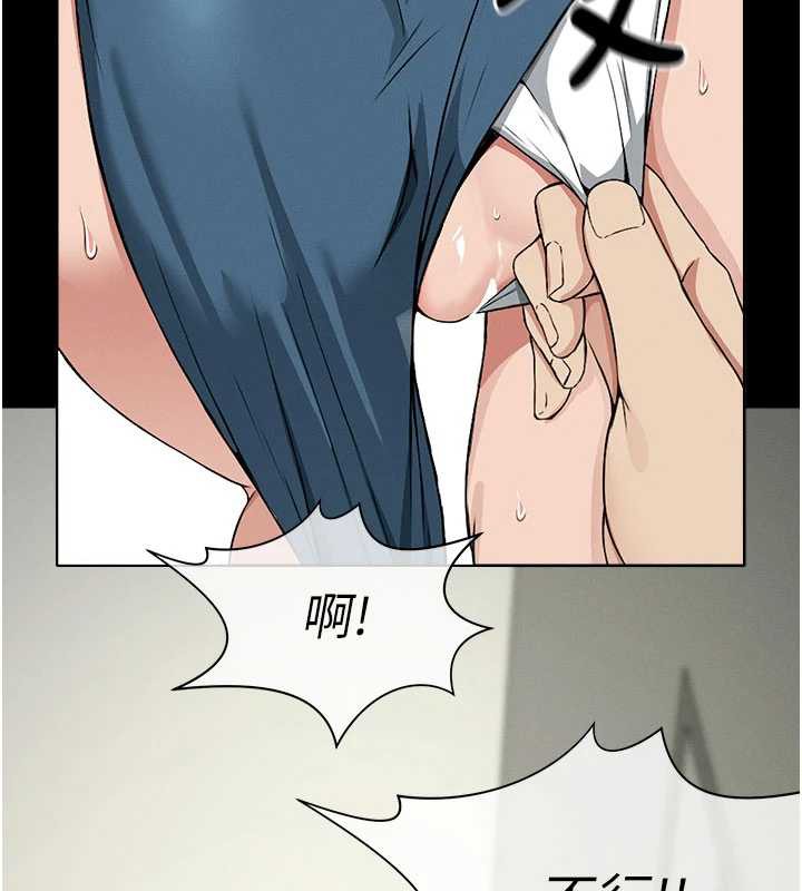 第13话-妳没用嘴吹过吗?-尸变家园:以身相许-Amanna,郑尙宇1（第10张）