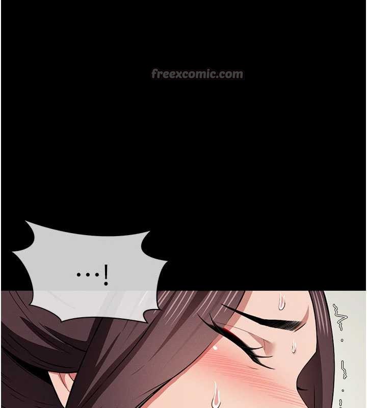 第13话-妳没用嘴吹过吗?-尸变家园:以身相许-Amanna,郑尙宇1（第28张）