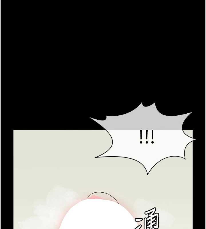 第14话-可口的人母-尸变家园:以身相许-Amanna,郑尙宇1（第1张）