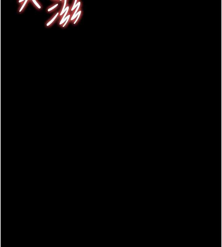 第15话-被巨棒插到高潮-尸变家园:以身相许-Amanna,郑尙宇1（第3张）