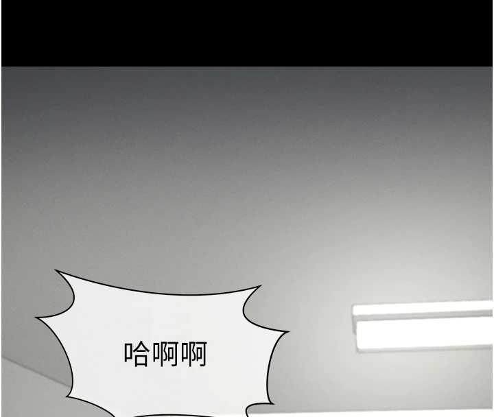 第15话-被巨棒插到高潮-尸变家园:以身相许-Amanna,郑尙宇1（第4张）