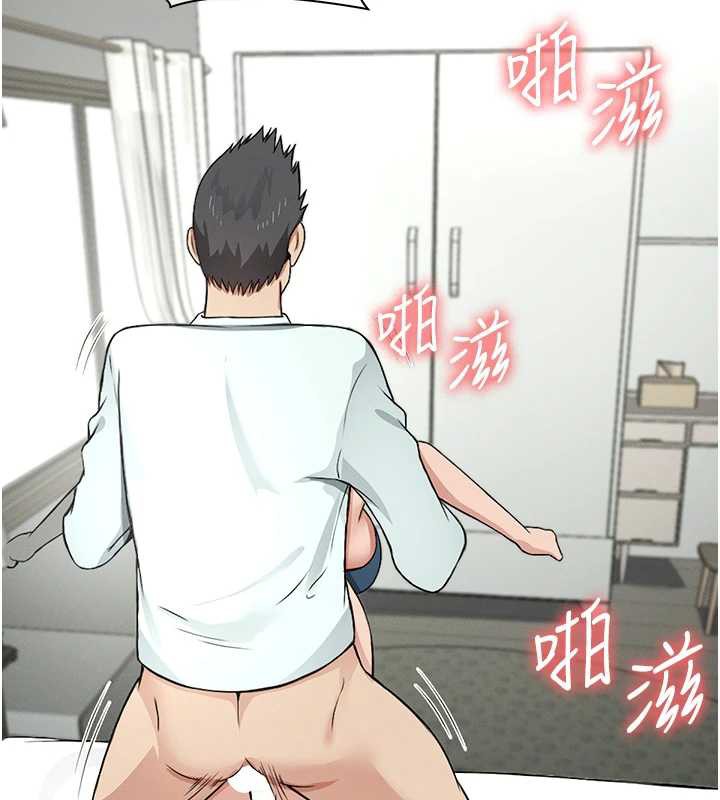 第15话-被巨棒插到高潮-尸变家园:以身相许-Amanna,郑尙宇1（第5张）