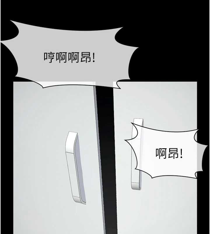 第15话-被巨棒插到高潮-尸变家园:以身相许-Amanna,郑尙宇1（第7张）