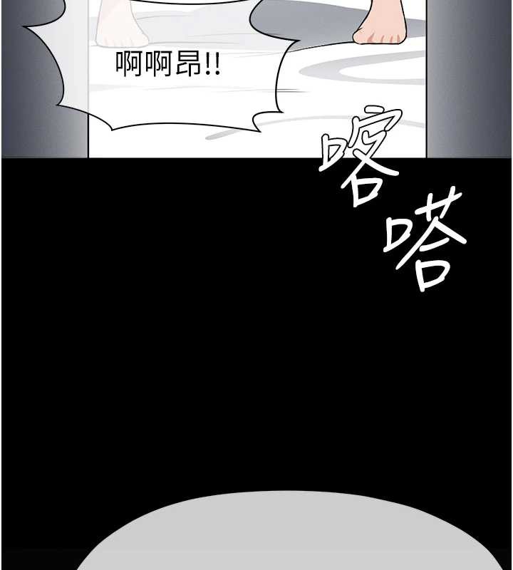 第15话-被巨棒插到高潮-尸变家园:以身相许-Amanna,郑尙宇1（第11张）